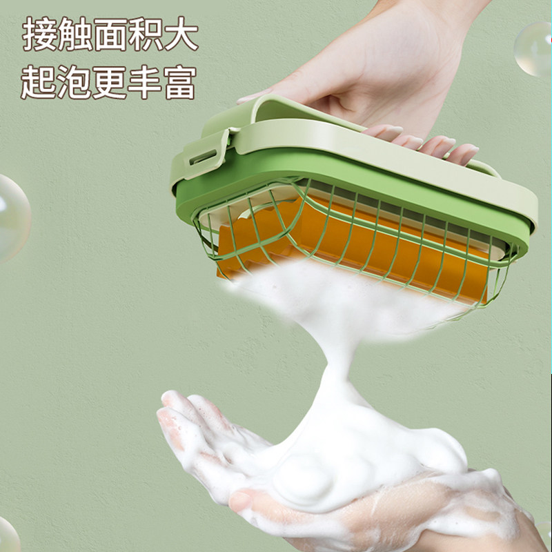多功能肥皂盒高弹洗衣网面起泡盒