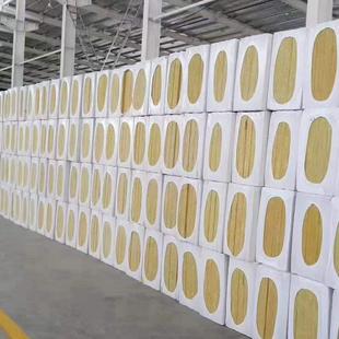 轻钢龙骨隔墙用岩棉板隔热保温岩棉板外墙防火玄武岩岩棉板