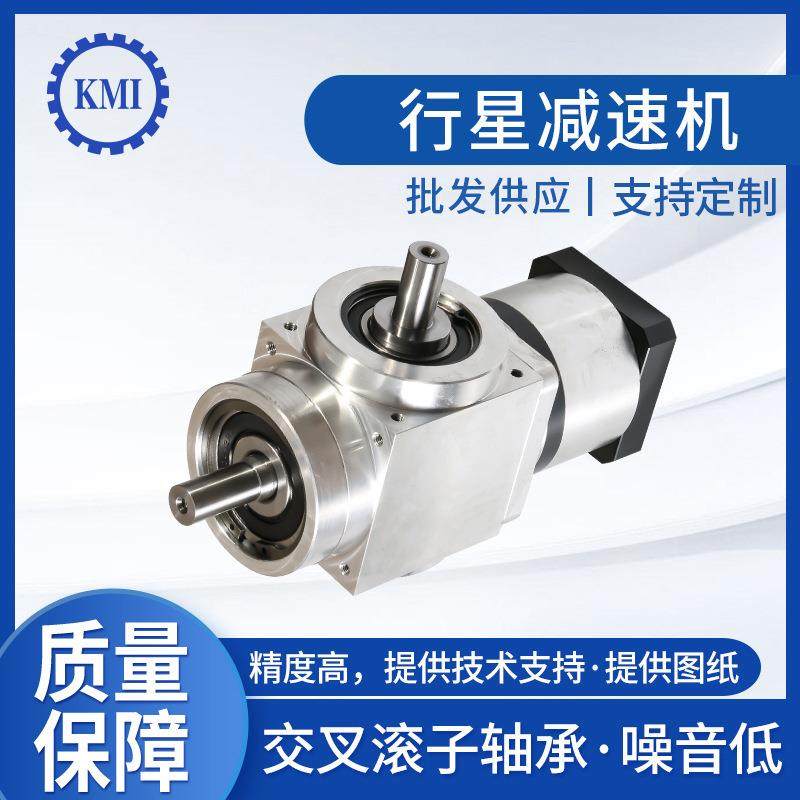 行星减速机交叉滚子轴承微型直齿减速精密伺服行星减速,五金/工具,减速器,淘宝优惠券,粉丝福利购,淘宝优惠卷
