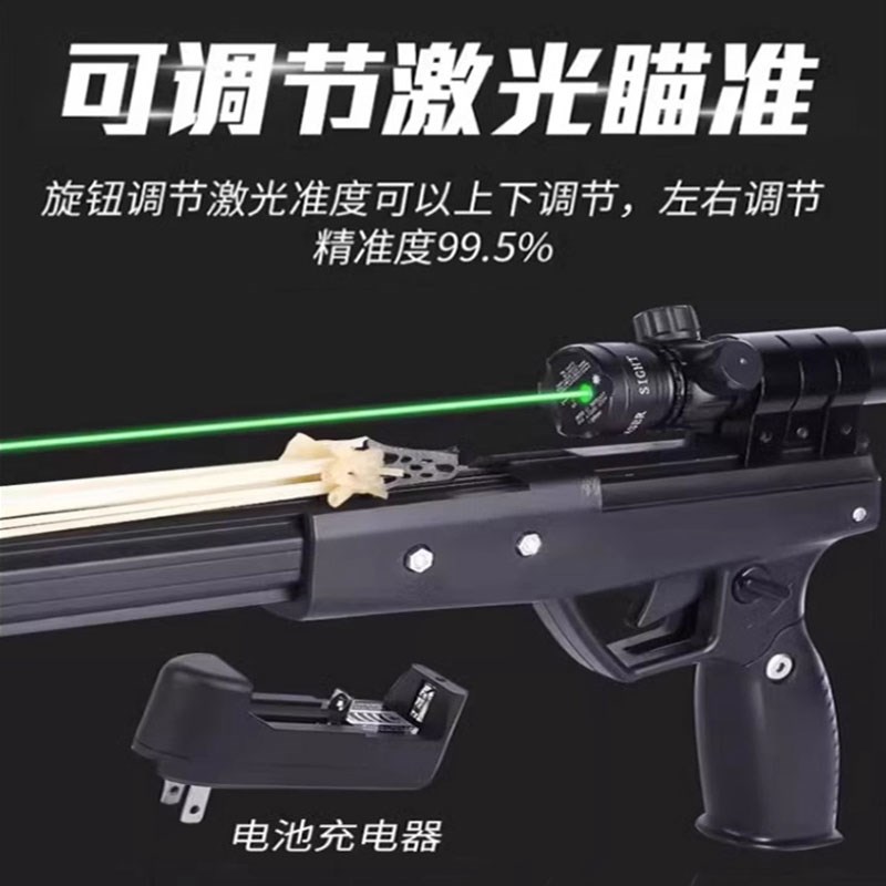 新款射鱼神器高精度枪钢珠y泥丸鱼镖自动款打鱼枪鱼标鱼轮器