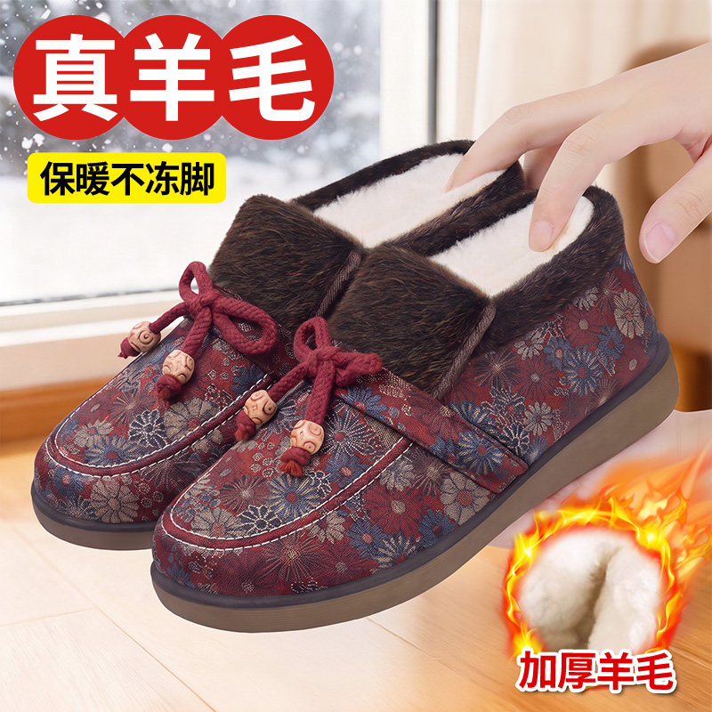 老北京布鞋女冬季新款加绒加厚保暖软底毛毛鞋老人鞋妈妈奶奶棉鞋