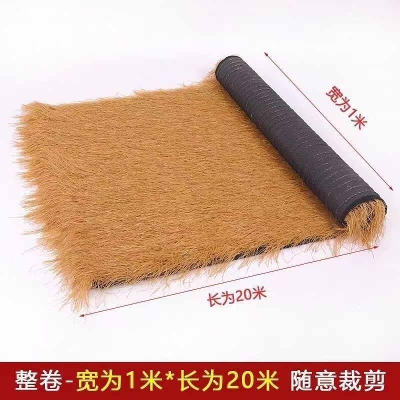 仿真茅草隔热塑料毛草屋顶稻草农家乐景区凉亭庭院地毯式装饰假瓦