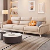 北欧现代简约猫爪皮艺沙发家用小户型客厅极简轻奢网红直排沙发