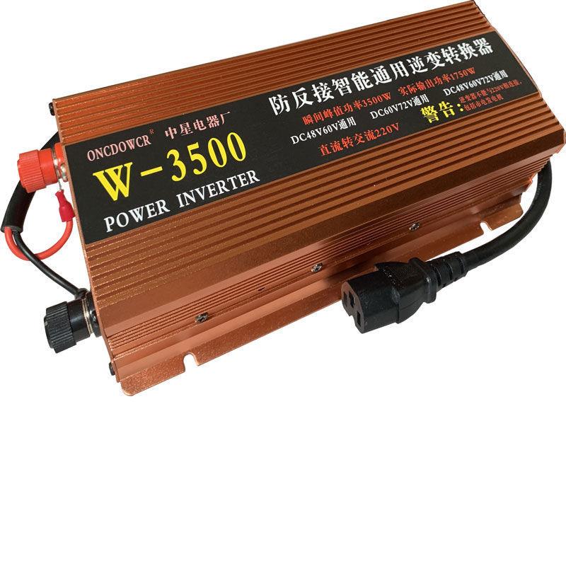 电动车锂电池48v60v72v通用逆变器84v96v电池转家用220v停电摆摊