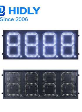 跨境出口欧美油价屏10寸白色1ed数字显示led油价屏厂家