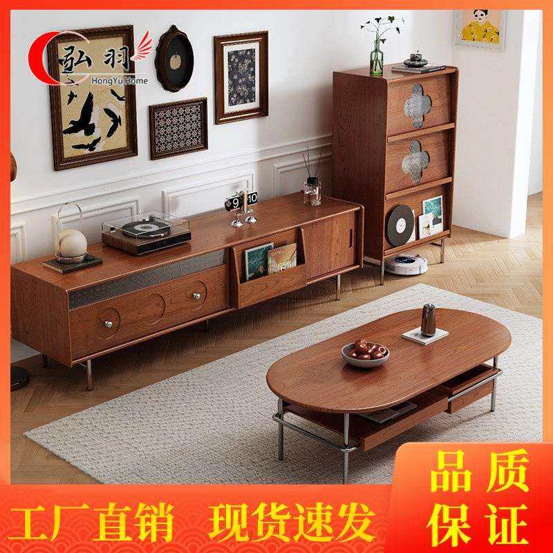 中古风樱桃木实木电视柜2024新款客厅家用小户型落地法式复古柜子,鲜花速递/花卉仿真/绿植园艺,割草机/草坪机,淘宝优惠券,粉丝福利购,淘宝优惠卷