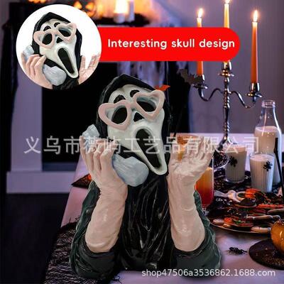 跨境新品Halloween Scream Girl Cell Phone万圣节尖叫电话女孩