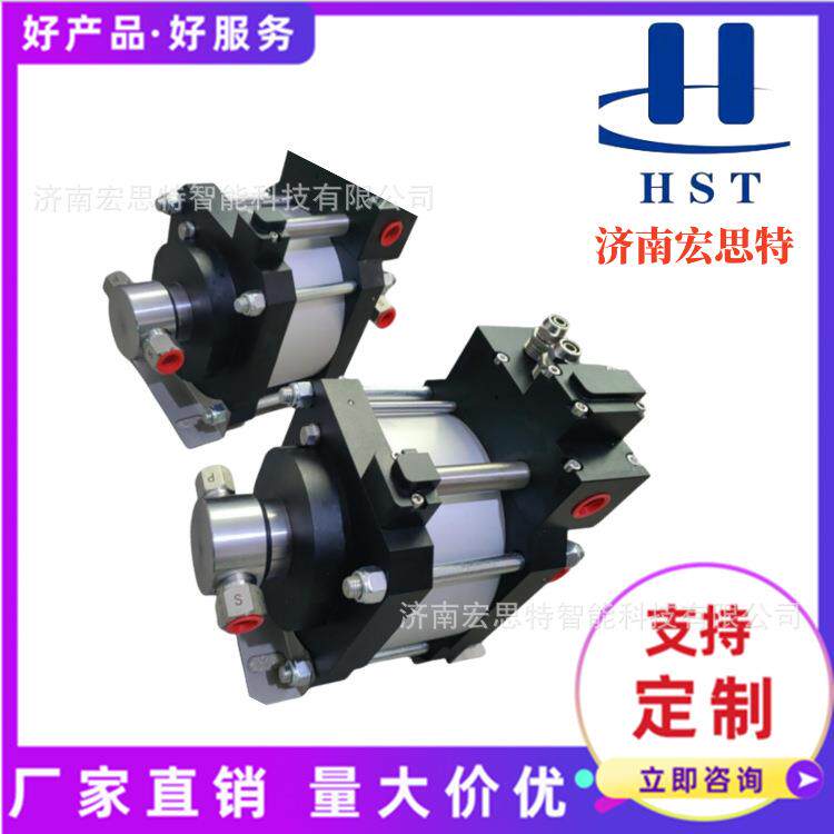 便携式气液增压机 气液压力测试泵 液体试验设备 HST