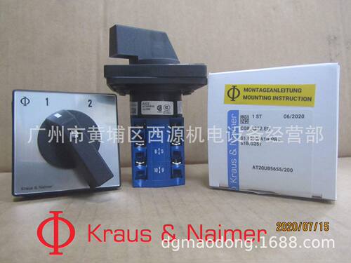 CG4A222-600FS12档Kraus&Naimer