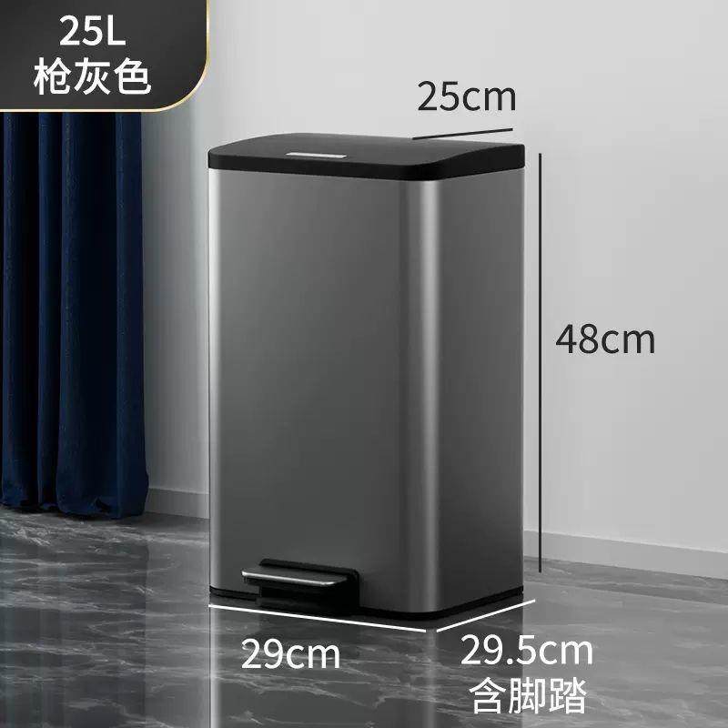 垃圾桶方形卧室脚踏式带盖卫生间客厅厨房专用轻奢大号房间大容量