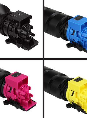 跨境适用京瓷TK8367粉盒CS2554ci/2554ci碳粉TK-8367K/C/M/Y墨盒