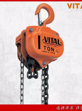 供应维多手拉葫芦VT款1吨3米手拉吊机起重倒链VITAL手动葫芦