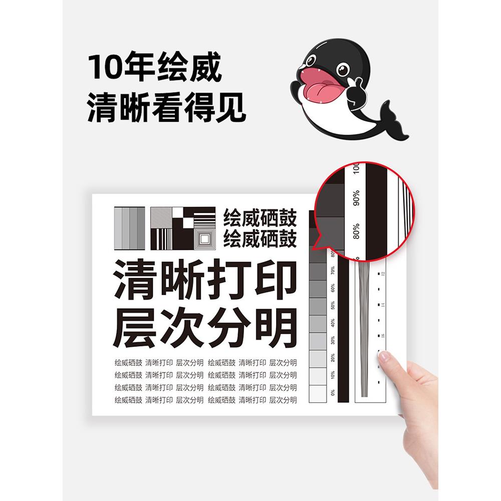 适用汉光TN5260粉盒HG BMFC5260打印机墨粉盒大容量硒鼓黑色蓝色