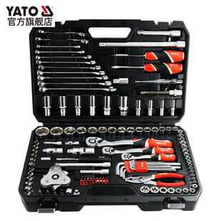 YATO修车工具箱126件CRV综合汽修组套全套扳手汽车维修专用工具