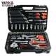 YATO修车工具箱126件CRV综合汽修组套全套扳手汽车维修专用工具