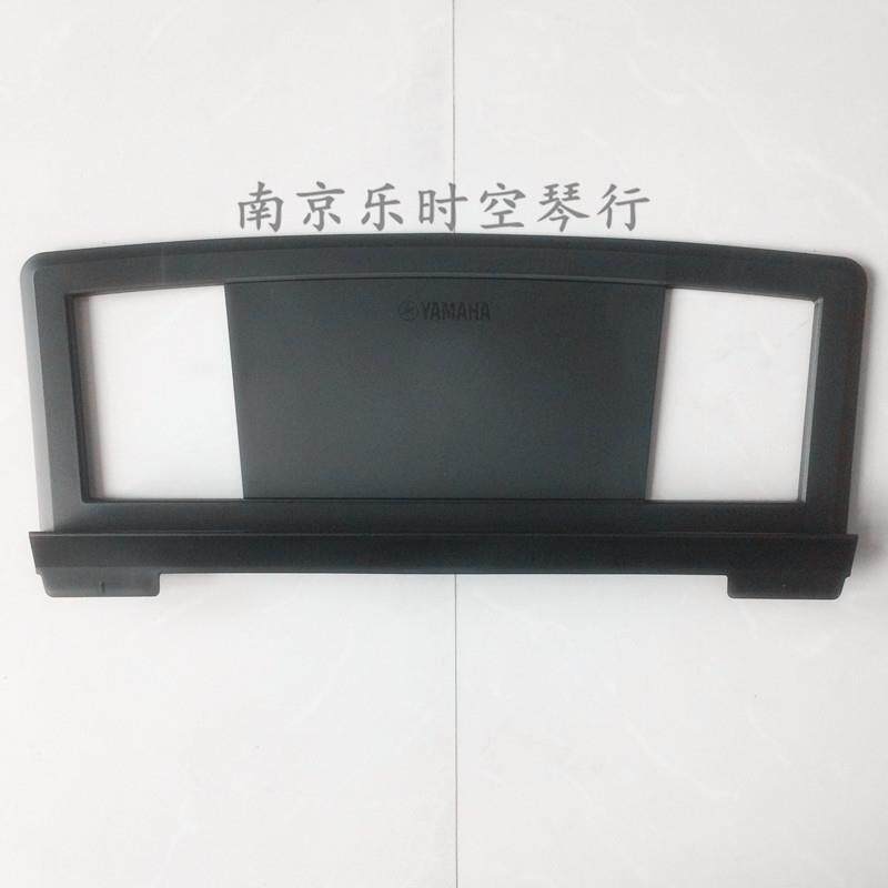 KB280 KB291 PSR S670 S950 SX900 电子琴谱架加厚款
