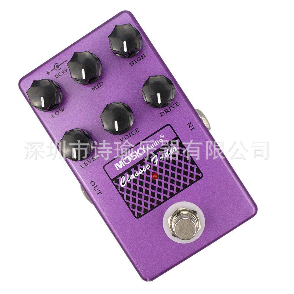 MOSKY CLASSIC F-DER音箱模拟驱动人声电平吉他效果踏板