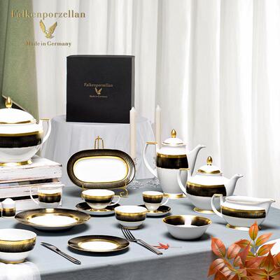 德国进口Falken陶瓷餐具欧式24K金奢华杯碗碟酒店摆台黑金套装