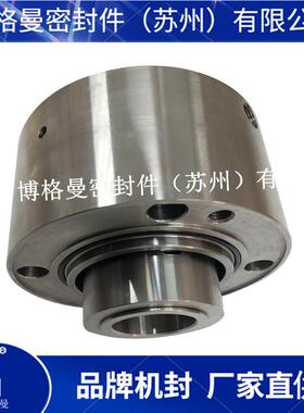 M74机械密封 M74N机械密封 M7N机械密封 M74F机械密封