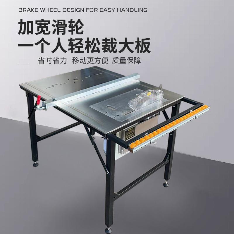 友木王折叠锯台便携式木工台锯无尘子母锯不锈钢简易精密推台锯