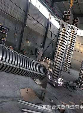 DZC系列垂直振动提升机矿用振动提升机矿山垂直振动给料机