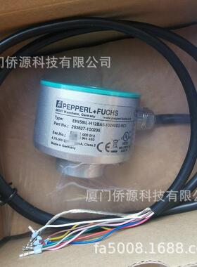 ENI58IL-H12BA5-1024UD2-RC1倍加福增量编码器(283627-100235)