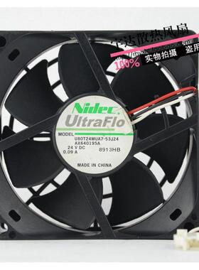 原装电产Nidec风扇U80T24MUA7-53J241 8025 24V 0.09A 三线
