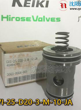 Tokyokeiki东京计器CVC-16-PC-T39-10-JA71 CVC-25-A-T39-W-10-JA