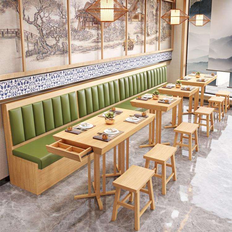 简约休闲奶茶甜品小吃店主题卡座沙发汉堡店餐厅实木卡座桌椅组合