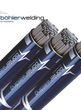 伯乐BOHLER FOX EV60低合金低温焊条65 70 75 E8018-C3 H4R C1 C2