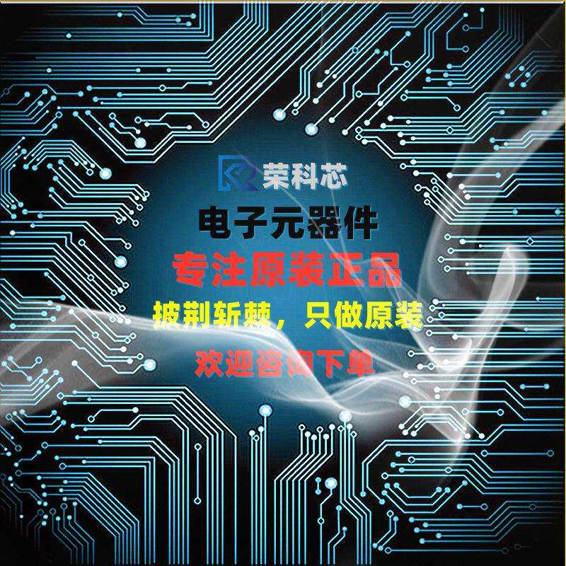 ADV7391BCPZ ADV7391B LFCSP32 专注原装IC 视频接口芯片 ADV7391