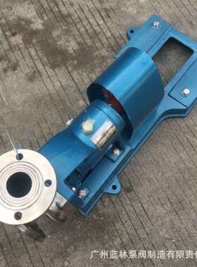 50SFB-22不锈钢耐酸碱离心泵 2.2kw耐腐蚀电动补液离心泵