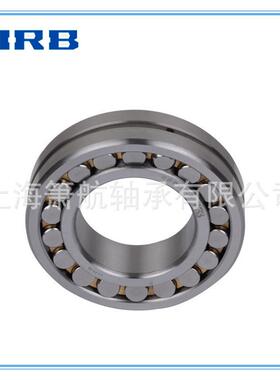 HRB轴承 23244 23248 23252 23256CA/W33 三类调心滚子轴承