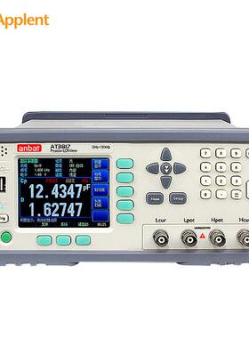 安柏AT3816A/AT3816B高精度LCR数字电桥电阻电容电感测量数字电桥
