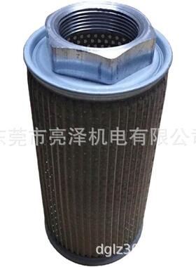 生产销售高压风机专用入口过滤器过滤网风格JL-16 2寸