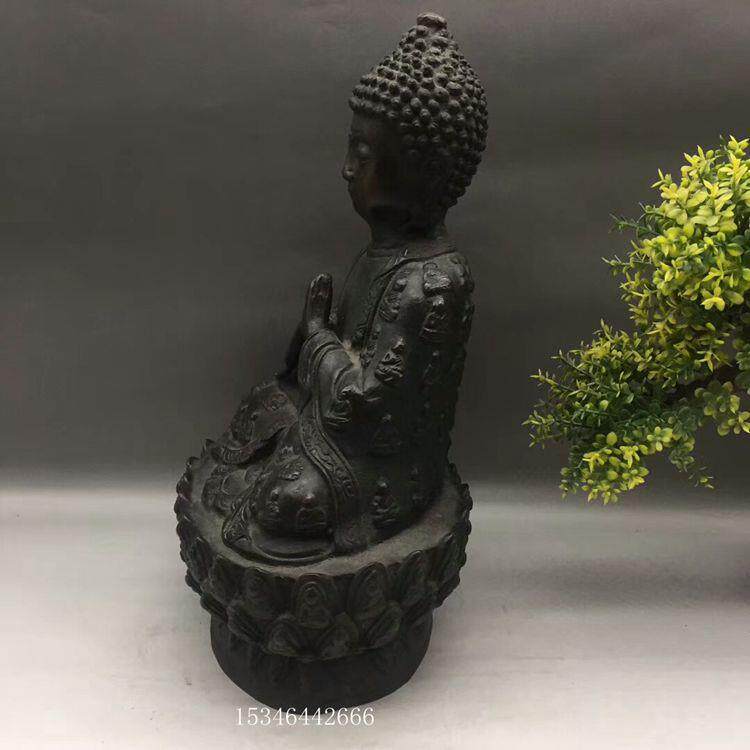 古玩杂项收藏仿古做旧紫铜释迦牟尼佛 大日如来佛铜器风水摆件