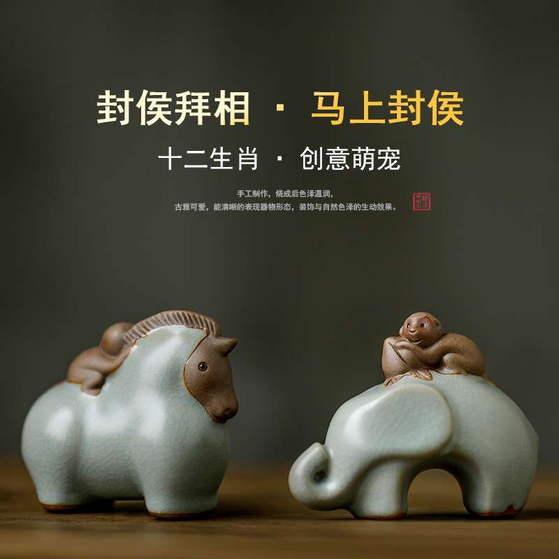 马上封侯摆件封侯拜相办公室小工艺品猴吉祥物装饰品办公桌马摆设