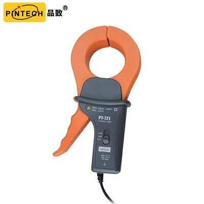 PINTECH品致PT-721电流钳1200A 100KHz示波器交流电流探头高精度