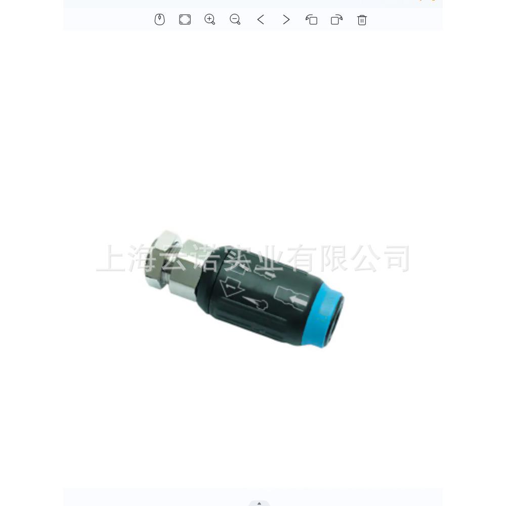 原装Legris乐可利 快速接头ARO型9416A06 13 9416A0613