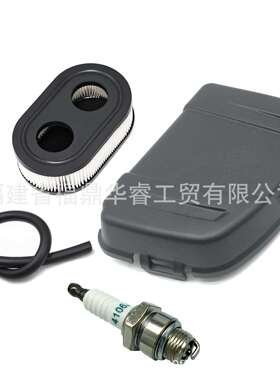 798452 593260 595658空滤 盖适用103M02 104M02 104M05 09P700