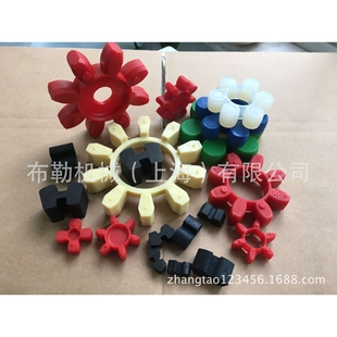 弹性体 75星型胶垫黄色缓冲块聚氨酯 梅花联轴器减震胶圈ES55