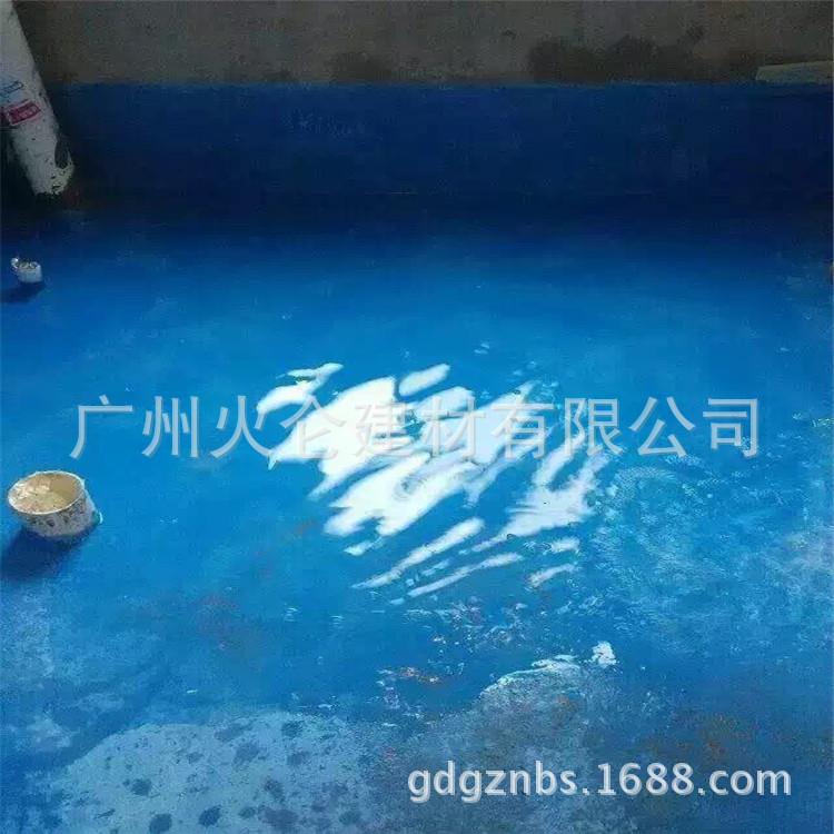实力优品 js复合防水涂料卫生间防水涂料水泥基防水浆料