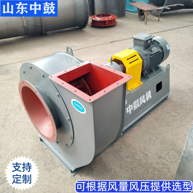 锅炉风机厂家生产锅炉引风机耐高温水冷性能稳定噪音小大风量送风