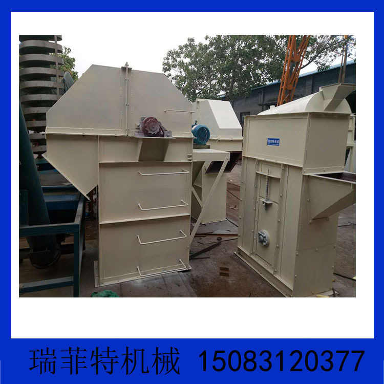 物料输送设备 瑞菲特斗式提升机 运行平稳且输送效果好可按需定制