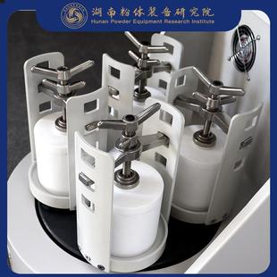 4A实验球磨机立式 XQM 行星球磨机配套氧化锆玛瑙球磨罐