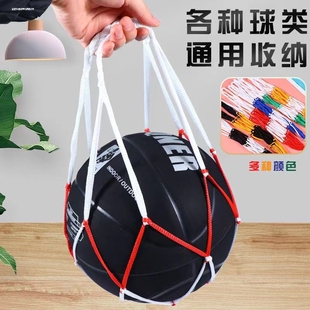 篮球网框网网兜12扣加粗耐用儿童网袋标准篮球架网专业篮筐篮网