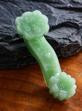 黄粉紫水晶如意琉璃摆件 开业礼品吉祥如意家居客厅小摆件