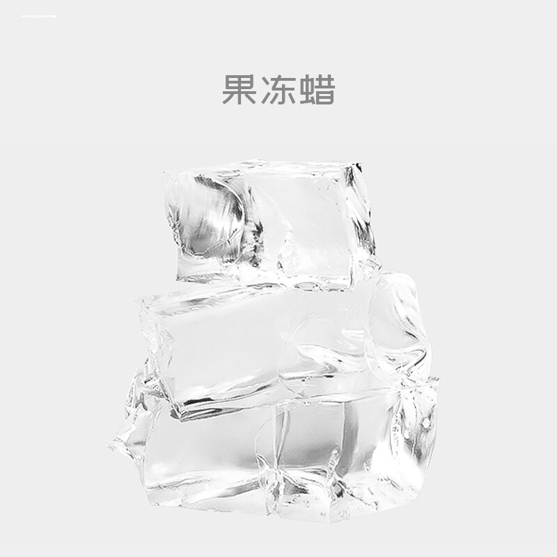 彩色果冻蜡块diy蜡烛网红手捏捏乐材料水晶蜡透明蜡原料分层蜡杯