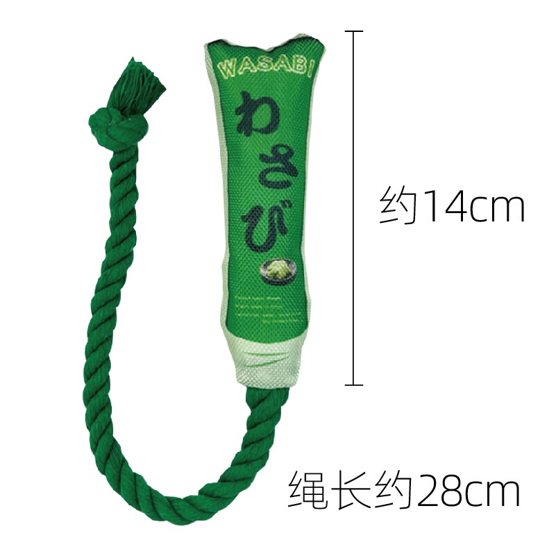 ins韩国宠物漏食嗅闻发声解闷磨牙响纸益智狗狗猫咪藏食玩具书本