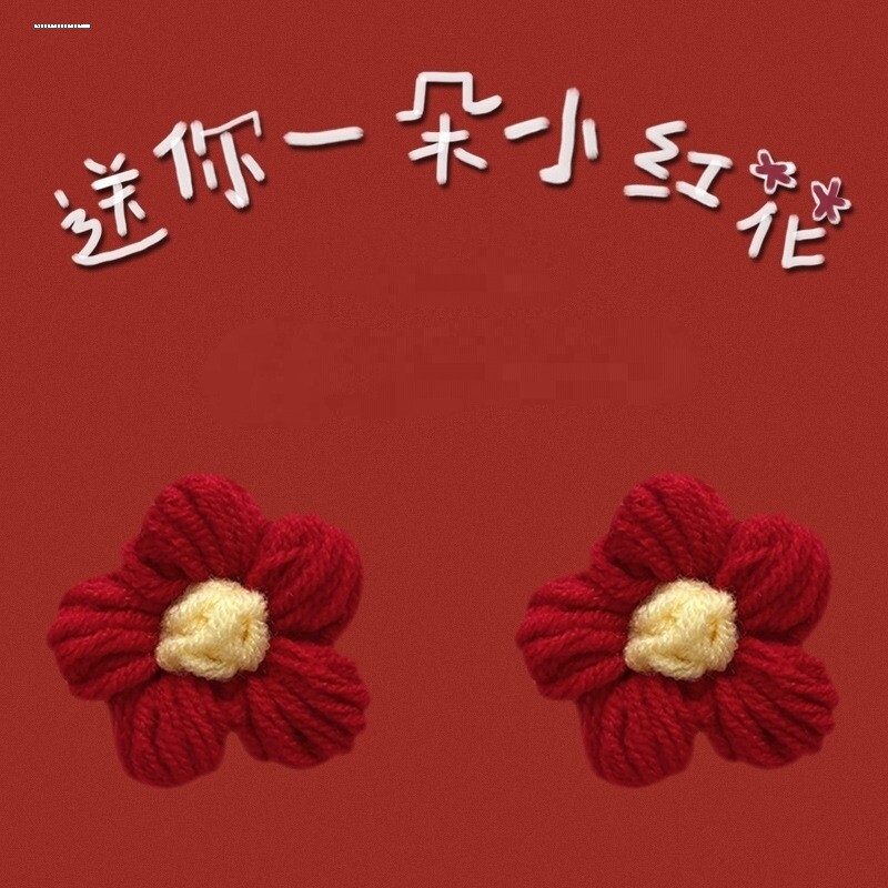 小红花朵胸针胸花日系可爱甜美小花别针泡芙花装饰品百搭毛衣配饰